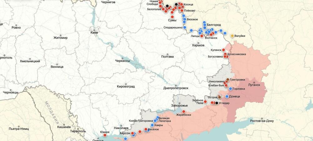 Каота украины сегодня