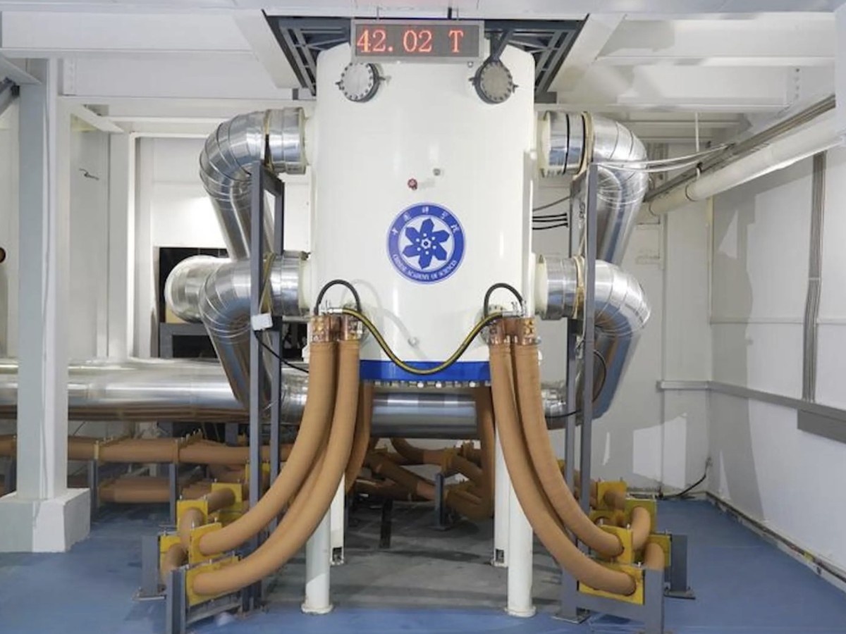    Создан самый мощный в мире резистивный магнит