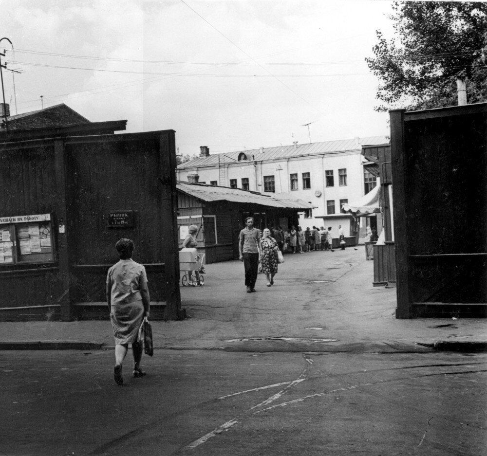 Тетеринский рынок, 1972 г. Источник https://a-dedushkin.livejournal.com/1159893.html.