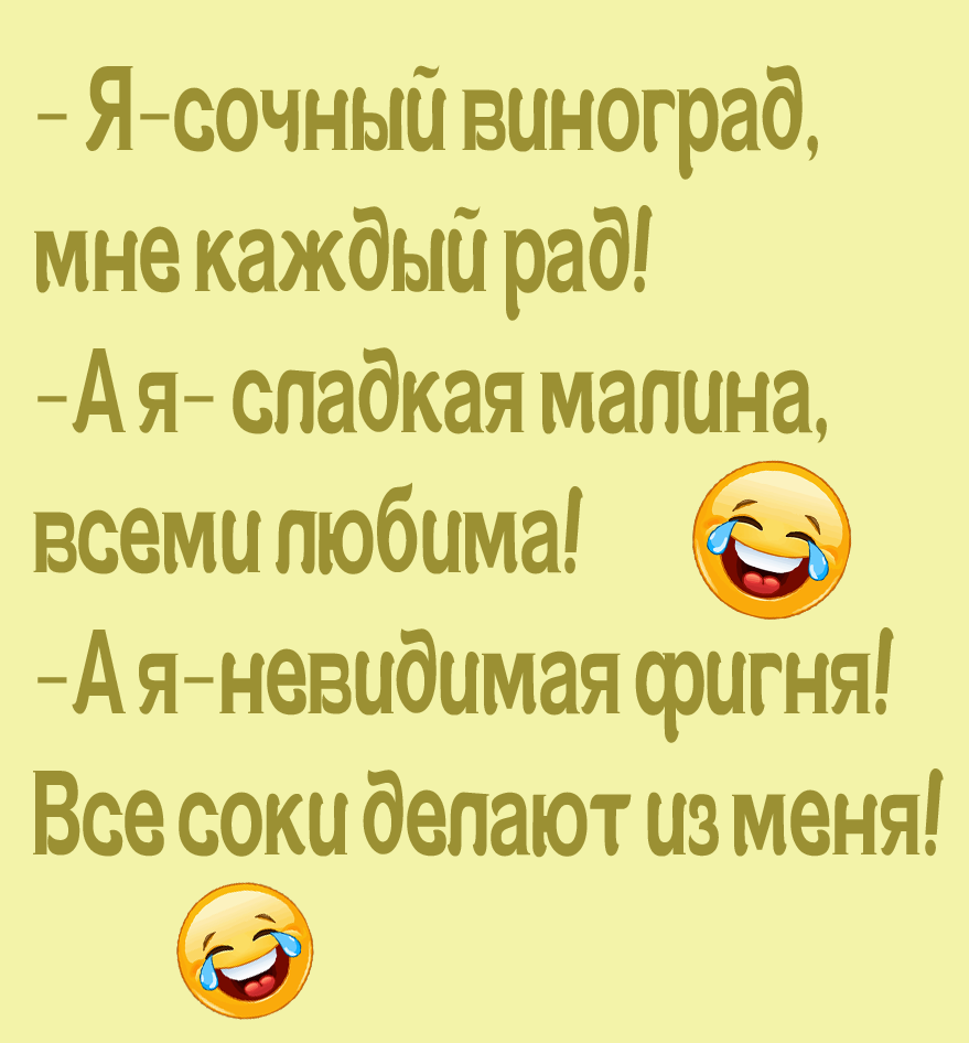 -4