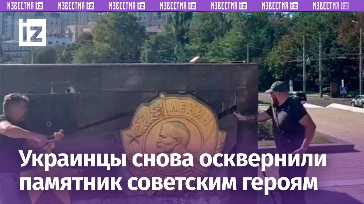 Фото: соцсети