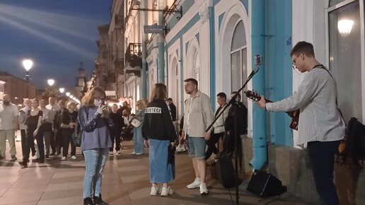 ПИТЕР 💗УЛИЧНЫЕ МУЗЫКАНТЫ НАБЕРЕЖНАЯ КАНАЛА ГРИБОЕДОВА НЕВСКИЙ ПРОСПЕКТ 💗