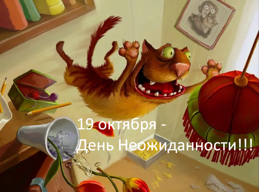 фото из открытого источника