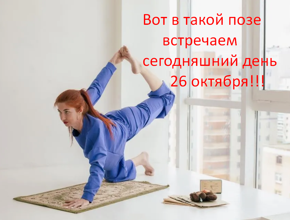 Фото из открытого источника