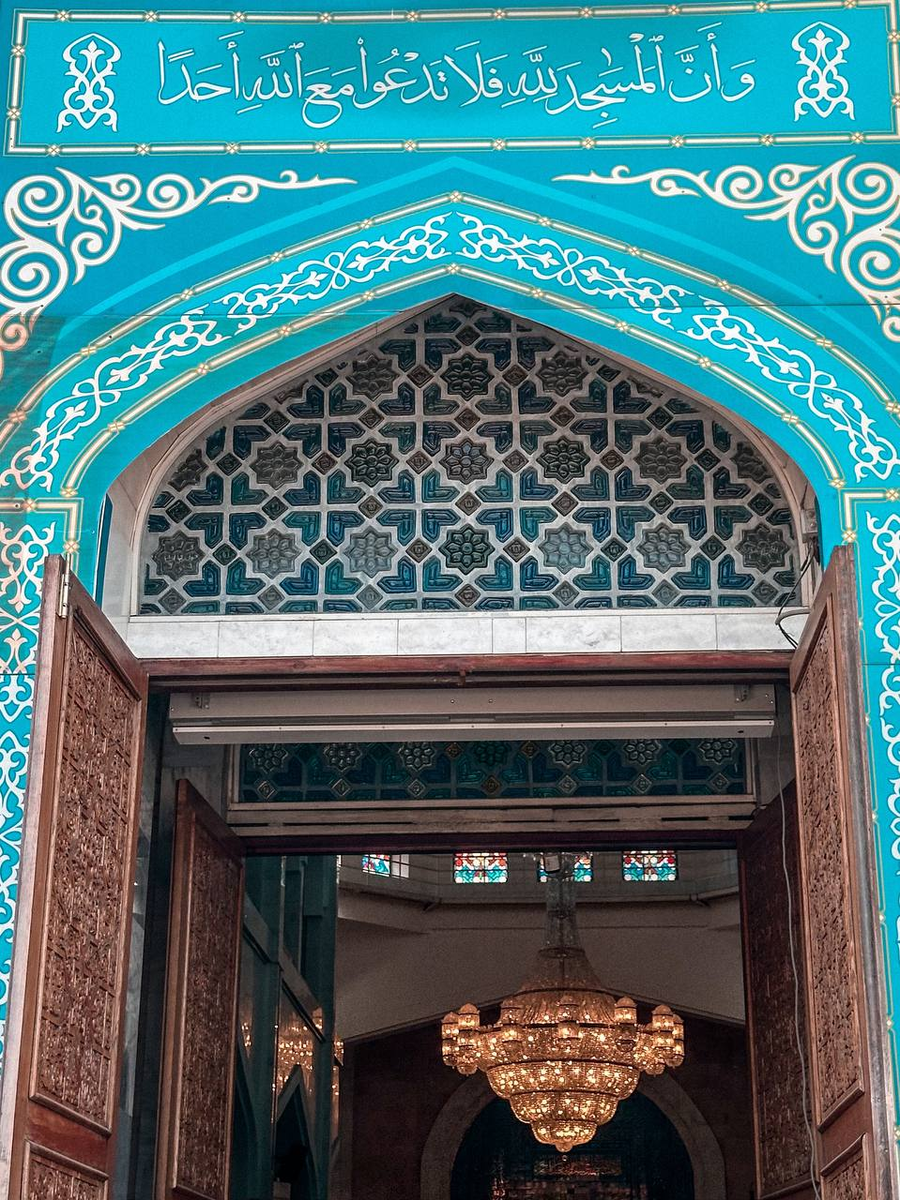 Центральная мечеть. Алматы