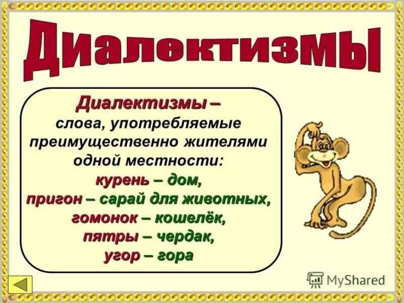 Источник картинки: https://santekhlux.ru/wp-content/uploads/6/0/6/606454751a5b2ea795b2bef0aa73bf24.jpeg
