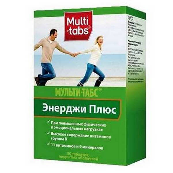 "Мульти-табс Энерджи" от "Байер" - комплексный препарат, богатый витаминами группы B, витамином С, D и минералами