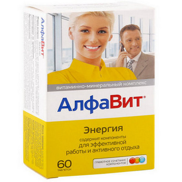 "Алфавит Энергия" от "Эвалар" - комплекс с удобной формой приема, содержащий витамины группы B, витамин D, кальций, магний
