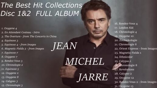 👻JEAN MICHEL JARRE👻