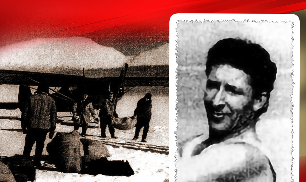 Высадка радистов и выгрузка первой партии оборудования и продовольствия / Михаил Гигиняк