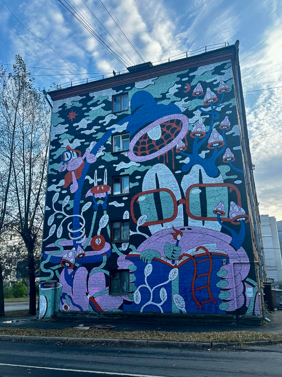 Читающая лягушка