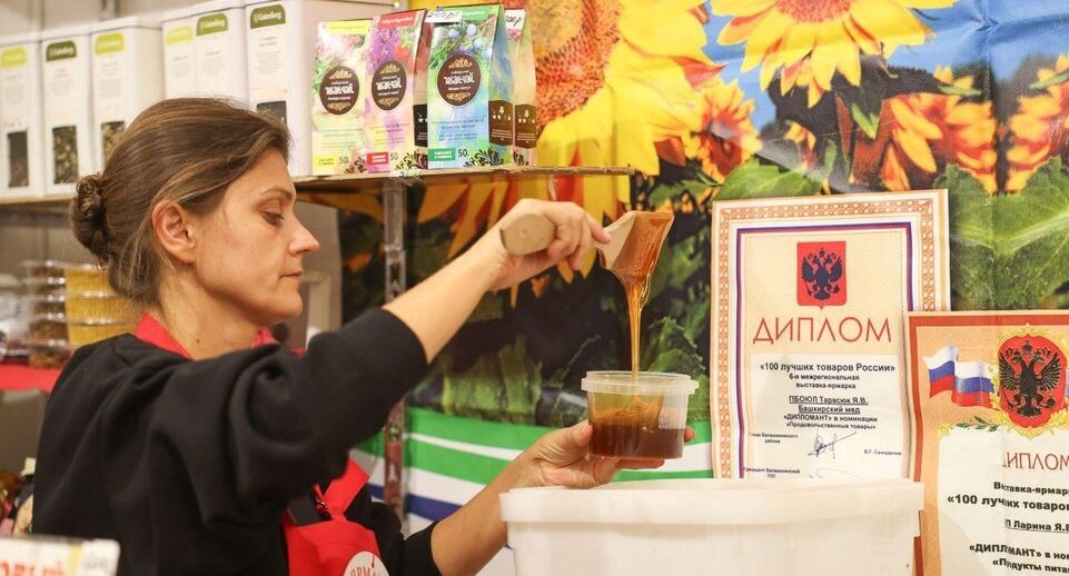    Пресс-служба администрации городского округа Мытищи