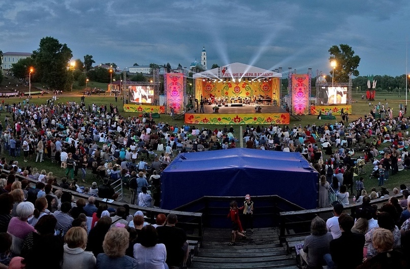 Автор фото: соцсети