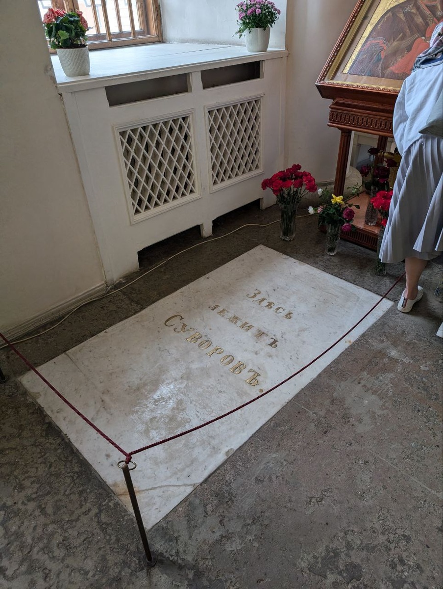 Федор Данилов, «Людижили»