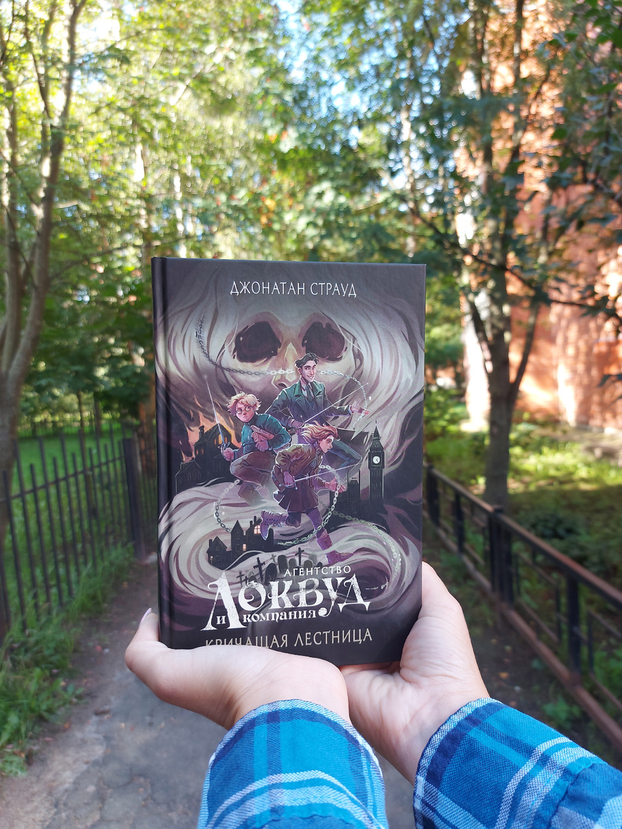 Спасибо Котэ за помощь с фотографией