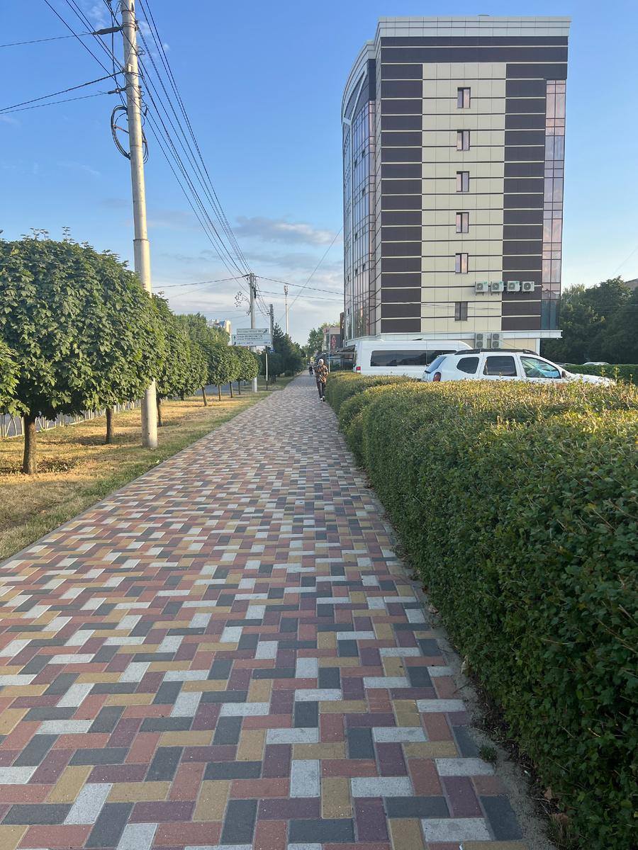 Ставрополь