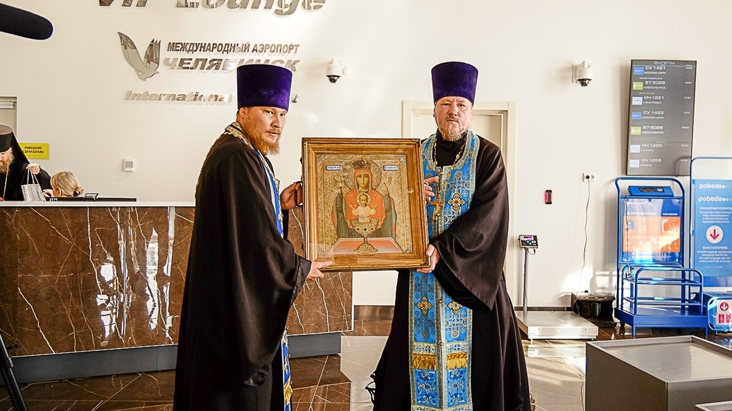    Фото: Челябинская епархия/предоставлено сайту Царьград.
