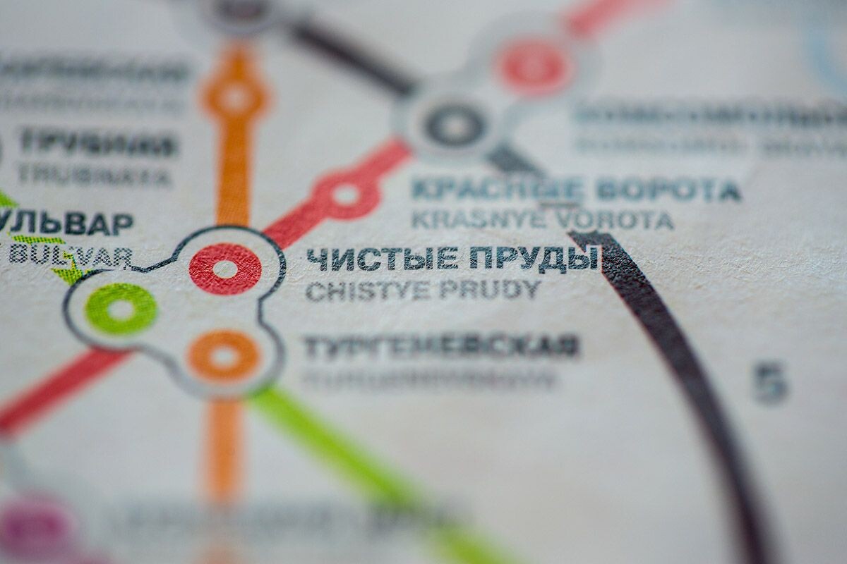 Схема московского метрополитена. Источник: Shutterstock