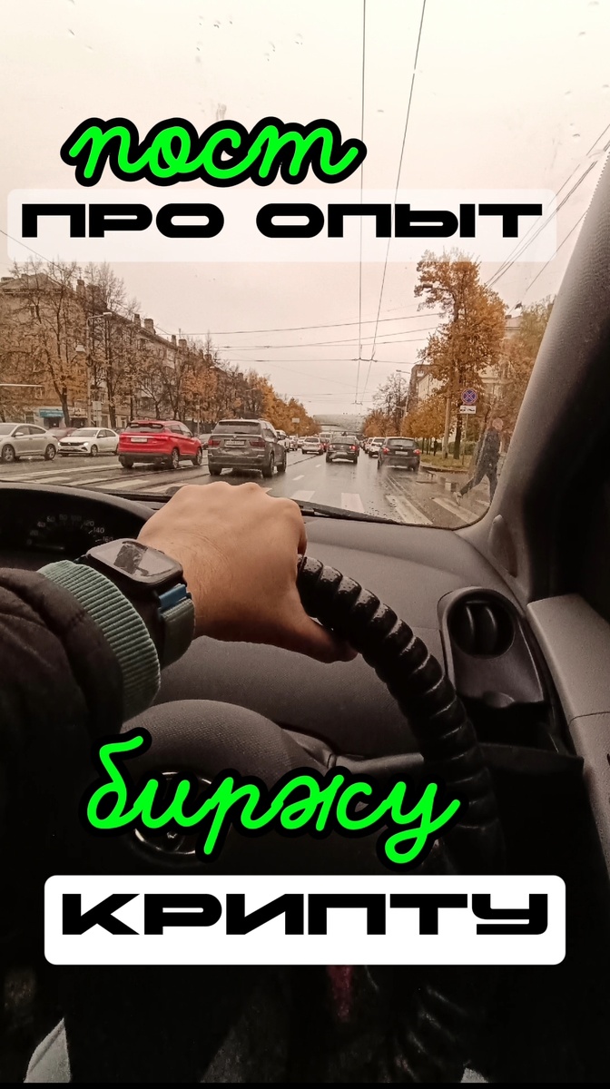 Фото - Обыскалов Дмитрий 