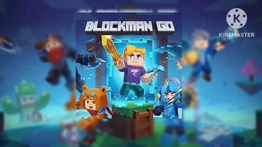 Играю в BlockmanGo