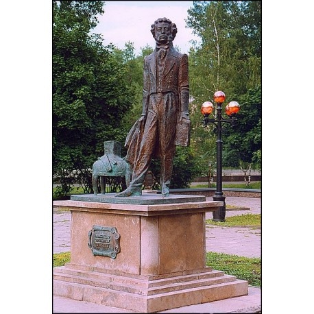 Памятник Пушкину. Фото из интернета. 