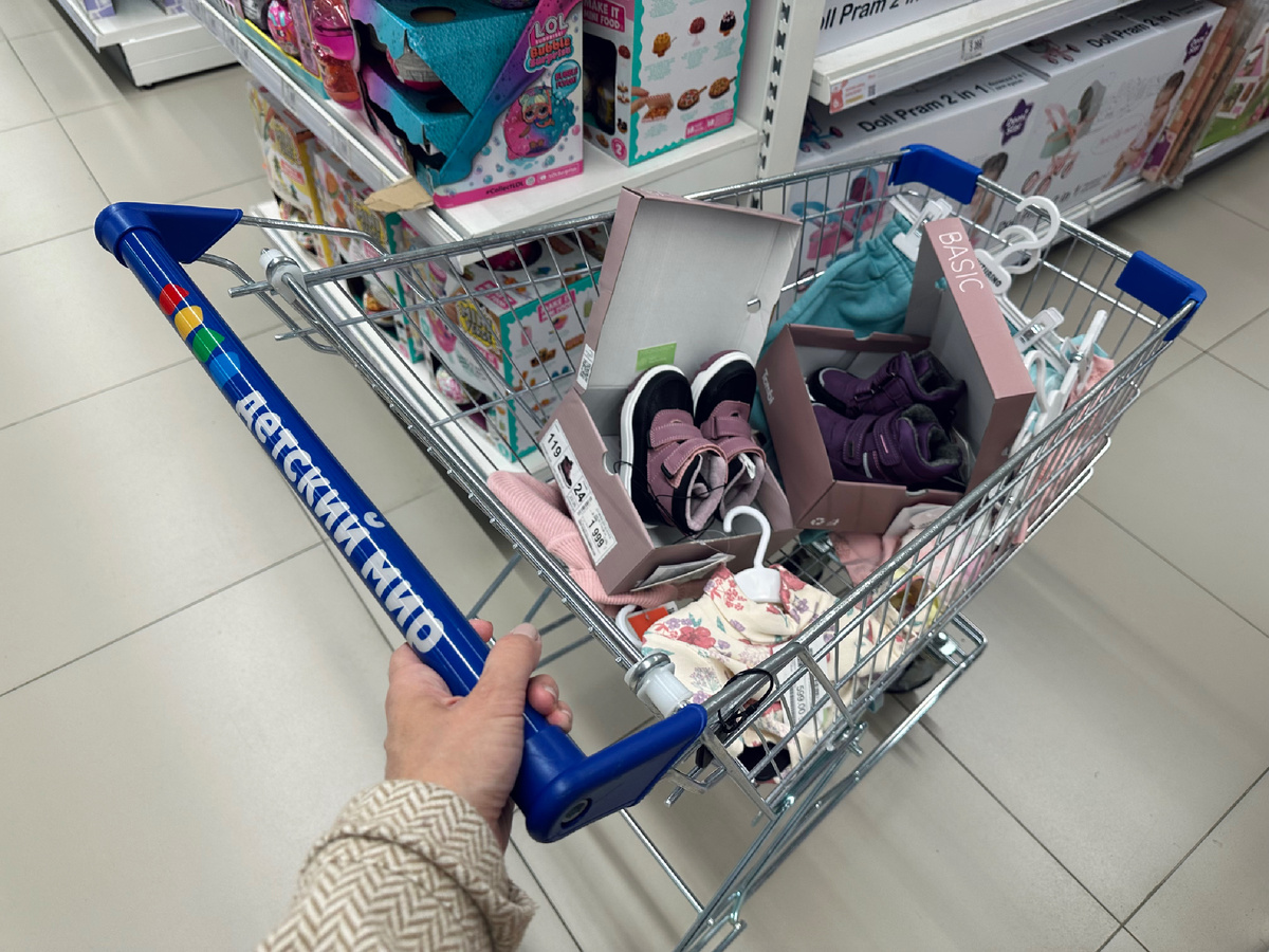 Предлагаю посмотреть вместе, что я купила 🛒 