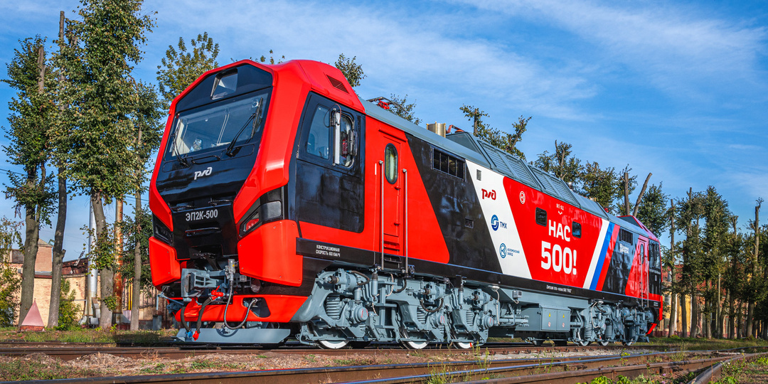 Тренд на злобные поезда в России продолжается. «Обозлился» теперь и главный пассажирский электровоз страны - ЭП2К.