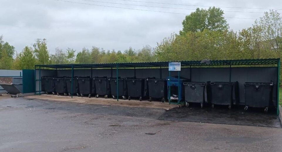    Пресс-служба администрации Богородского городского округа