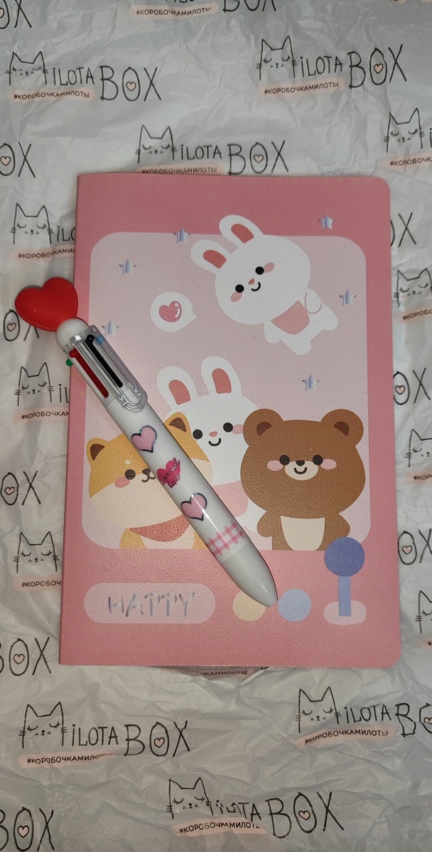 Канцелярия MILOTA BOX