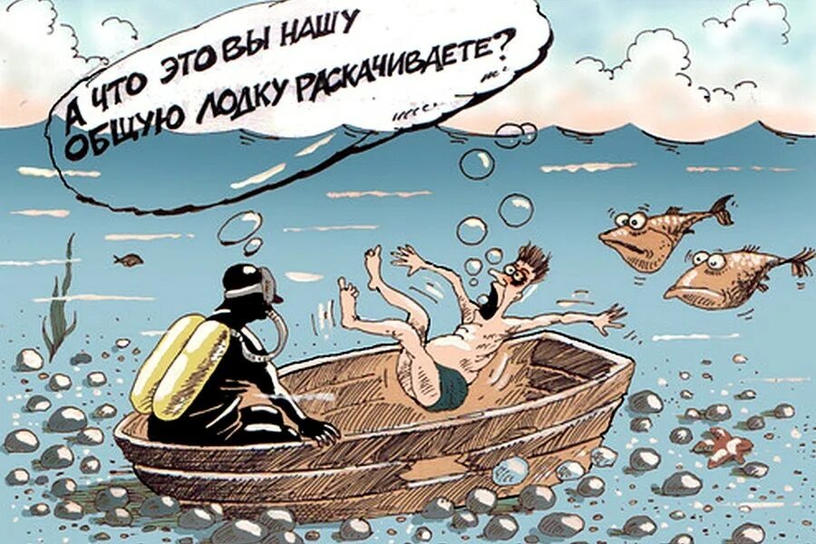 Рис. А. Меринова