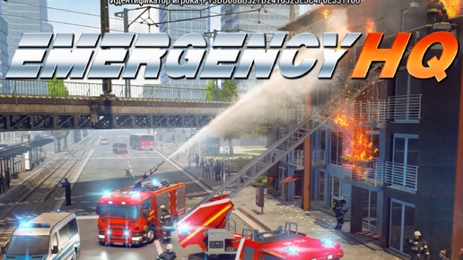 Обзор игры Emergency HQ