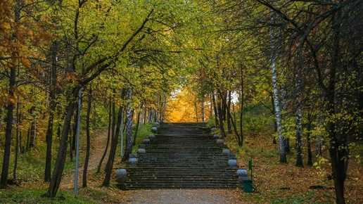 Ловим Осень в ЦПКиО им. В. Маяковского. Екатеринбург