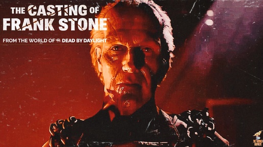 The Casting of Frank Stone ➣ ВСЕ КОНЦОВКИ и НЕ ТОЛЬКО...