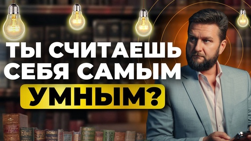 Почему важно следить за словами? Но при этом быть самим собой. Павел Дмитриев | промокод: gipnocoaching