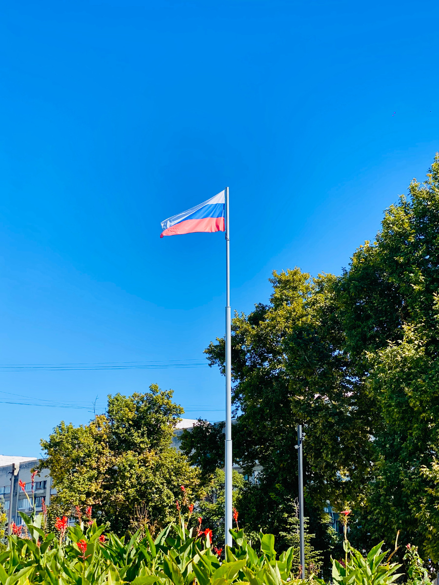 Государственный флаг Российской Федерации; Симферополь
