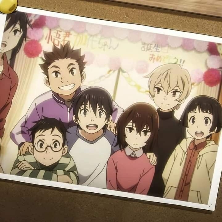 аниме «Город, в котором меня нет»