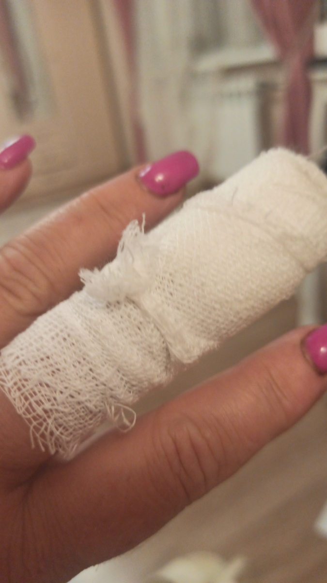 Запаковали!