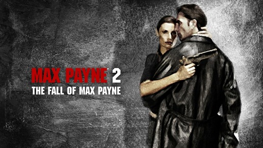 MAX PAYNE 2► БОЛЬНИЦА, УЛИЦА И ФОНАРЬ #1