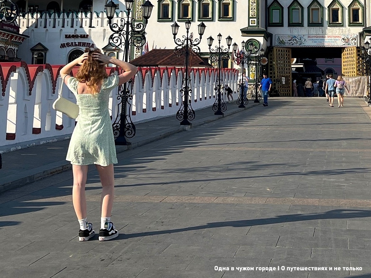 В общем, в Москву мне было надо😉. 