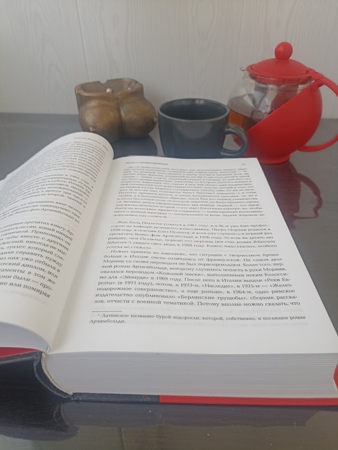 Фотография из личного архива