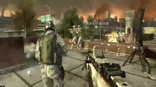 Modern Warfare 2