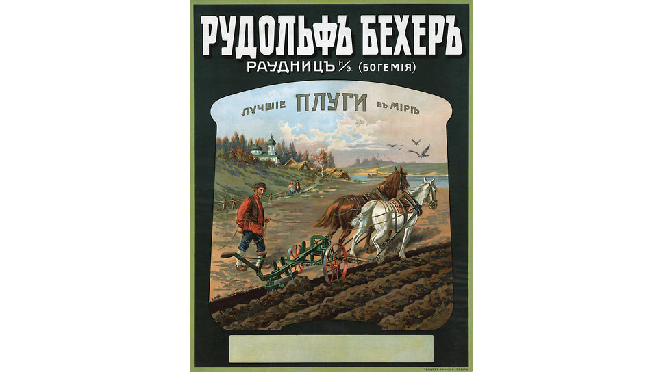    «Ежегодно около половины машин по стоимости ввозится к нам из-за границы, преимущественно из Германии и Австрии».