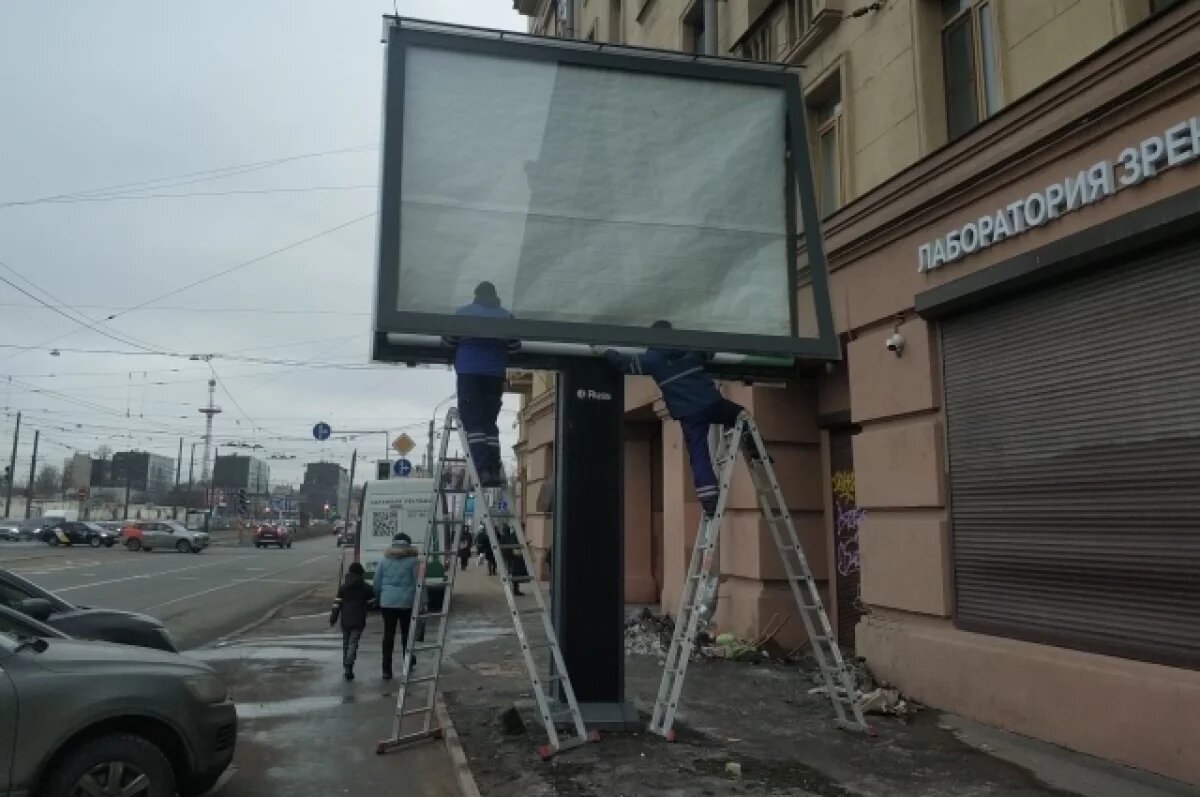    Более 100 дел о нарушениях в рекламе возбудило УФАС РТ с начала года