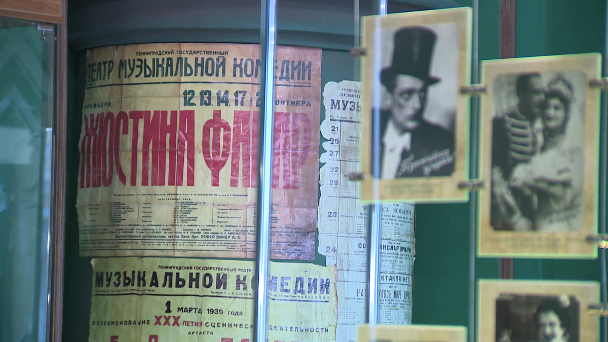    Фото: телеканал «Санкт-Петербург»