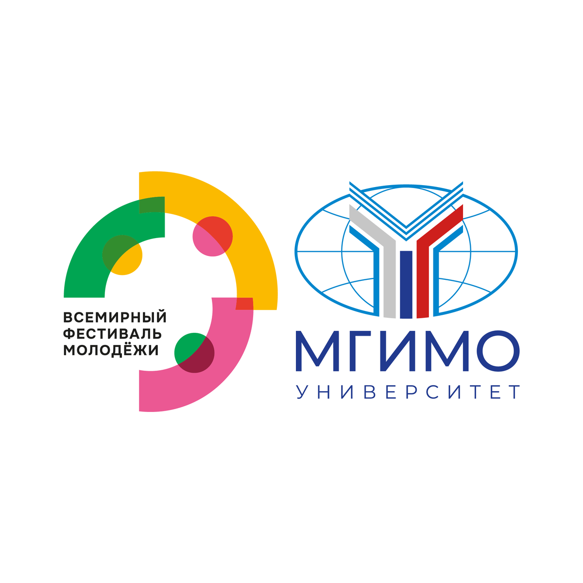 Глобальный конгресс выпускников Всемирного фестиваля молодёжи