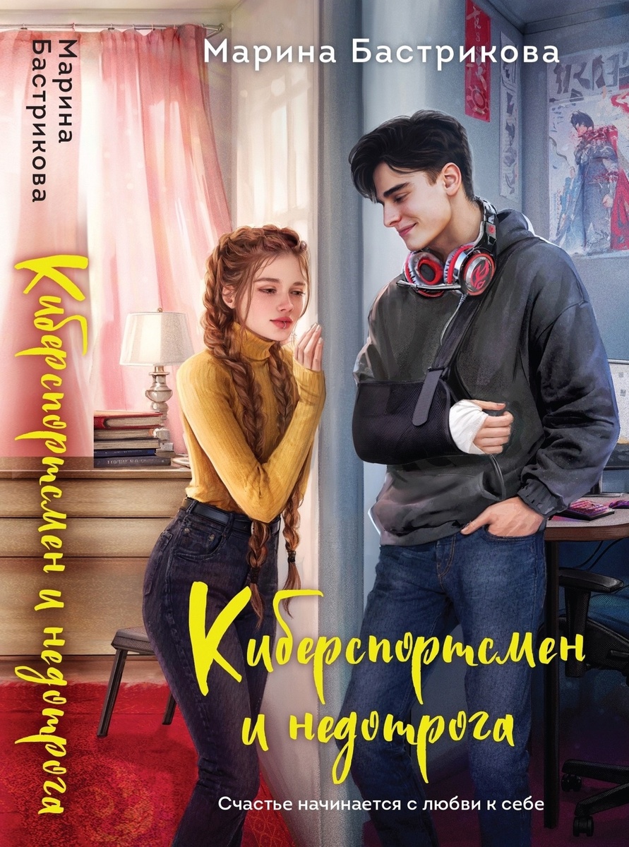 Взяты с просторов Интернета