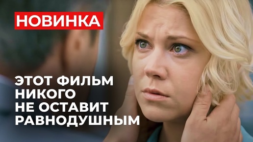 СУДЬБА_СЫГРАЛА_С_НЕЙ_ЗЛУЮ_ШУТКУ!_БЫЛА_УЧЕНОЙ,_А_ТЕПЕРЬ_РАБОТАЕТ