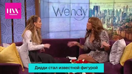 下载视频: Тёмные тайны JLo и Пи Дидди: почему Дженнифер до сих пор молчит?