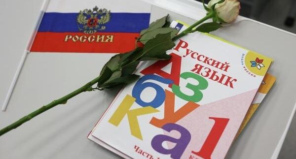    РИА «Новости»