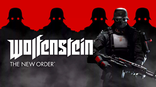 #1 Полное прохождение Wolfenstein: The New Order